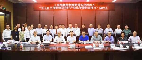 新松公司副總裁，特種機器人BG總裁李慶杰出席項目驗收會.jpg
