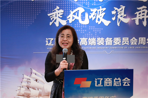 中共遼寧省委黨?！哆|寧黨校報》主任、主編冉鴻燕教授.jpg