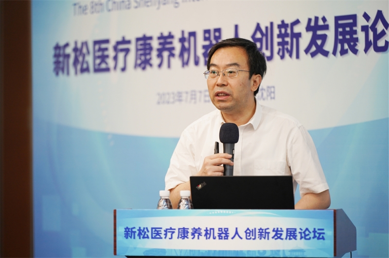 2.中國醫科大學附屬盛京醫院副院長劉學勇致辭_副本.jpg