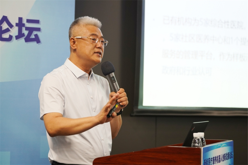 4.遼寧德瀾康養事業發展有限公司總經理董玉國_副本.jpg