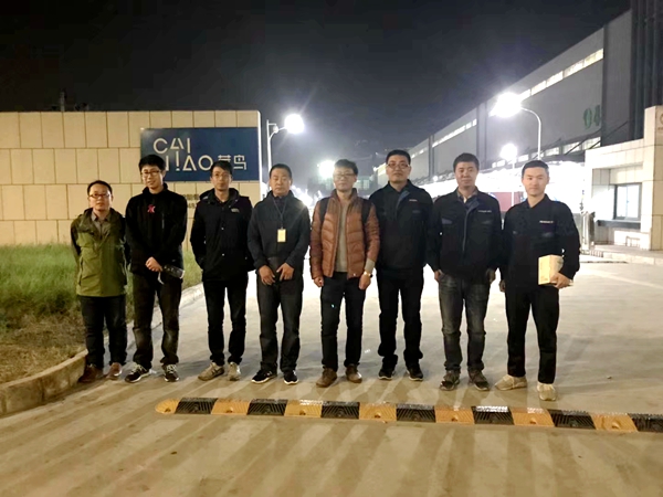你的雙十一暢快購物，有新松物流人的智慧、專業和汗水