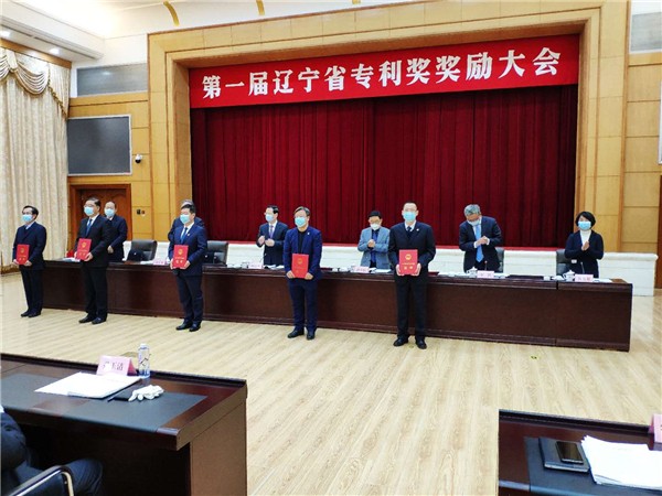 【知識產權日】新松，打造中國機器人知識產權高地