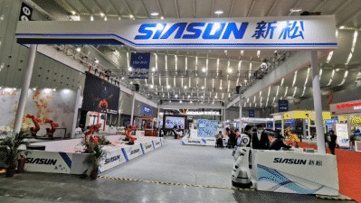 科技助力，智啟未來——新松鋒芒亮相2020中國（佛山）國際智能機器人博覽會