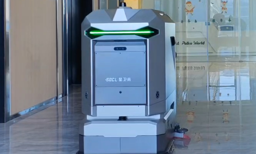 智能化物業-星衛來機器人清潔方案